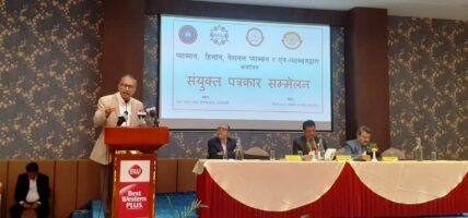 प्याब्सन, एन प्याब्सन, हिसान र नेशनल प्याब्सनद्धारा साउन २९ देखि संयुक्त आन्दोलन गर्ने चेतावनी, यस्ता छन् माग !