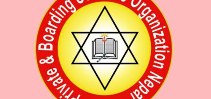 प्याब्सनद्धारा चरणबद्ध आन्दोलन सुरु