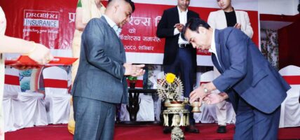 बीमाको महत्व दिनप्रतिदिन बढ्दो, अन्तर्राष्ट्रिय अभ्याससँगै सेवा प्रभावकारी बनाउन जरुरीः राजेन्द्र मल्ल