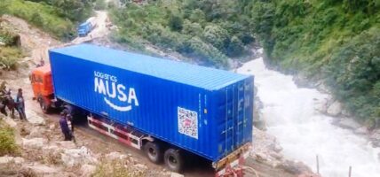 नेपाल र चीन जोड्ने अन्तर्राष्ट्रिय नाका तातोपानी आवागमन गर्ने अरनिको राजमार्ग सञ्चालनमा