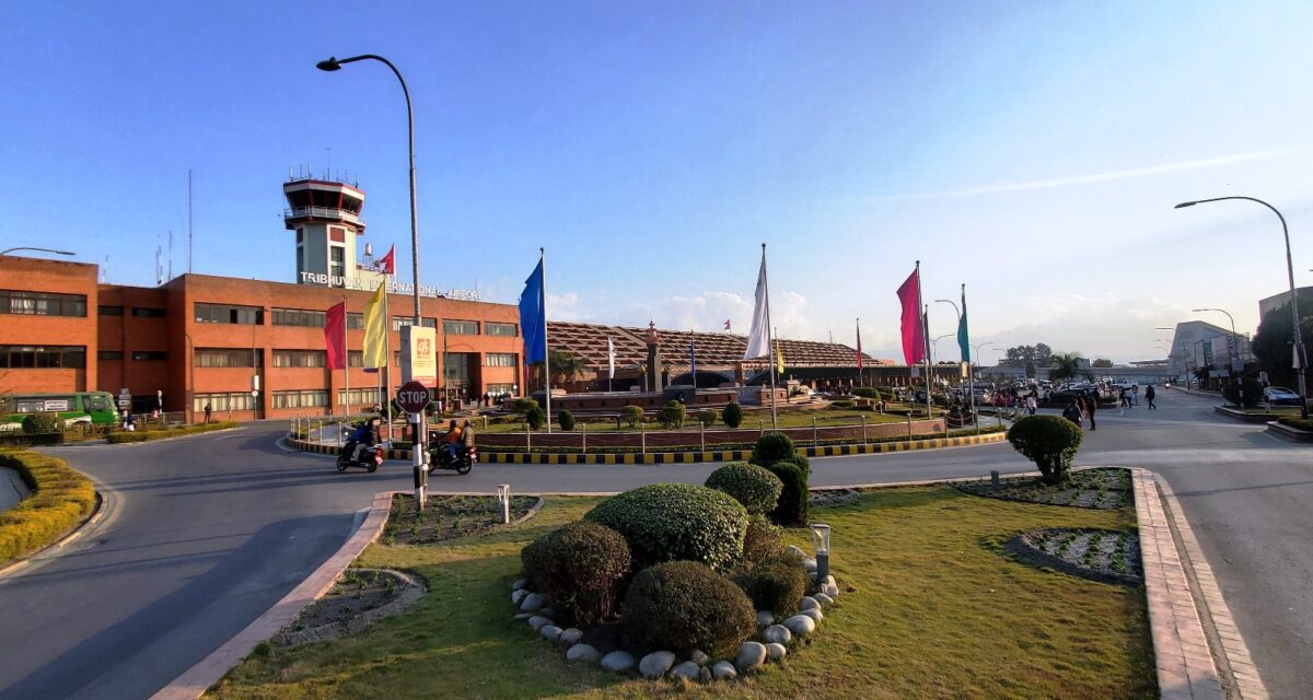 त्रिभुवन विमानस्थल रातिमा दैनिक ७ घण्टा बन्द