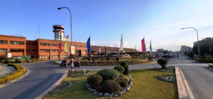 त्रिभुवन विमानस्थल रातिमा दैनिक ७ घण्टा बन्द