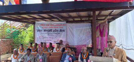 “जनताको पानी सरकारको लगानी” भन्ने भावनासहित ७ बुँदे घोषणापत्र पारित गर्दै खानेपानी महासंघको गण्डकी प्रदेश भेला सम्पन्न 