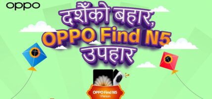 ओप्पोको ‘दशैंको बहार, ओप्पो फाइन्ड  एन फाइभ  उपहार’ योजना