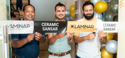 ललितपुरको कुपण्डोलमा लेमिनार टायल्सको नयाँ डिलर शोरूम उद्घाटन
