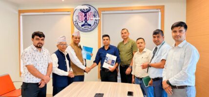 एनएमबि बैंकका कर्मचारी र ग्राहकहरुलाई बुटवल हस्पिटलमा १५% सम्म छुट