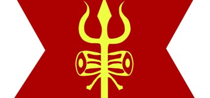 नेपाली सेनाद्धारा काभ्रेमा फेला परेको ८ वटा बम डिस्पोज