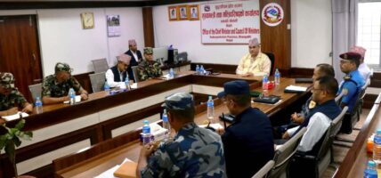 सदूरपश्चिम प्रदेश सरकारले मंसिरमा गर्ने भनेको लगानी सम्मेलन अन्योलमा