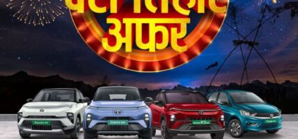 टाटा मोटर्सको ‘शानदार दशैं तिहार अफर’: टाटाका गाडीमा विशेष छुट र सुविधा