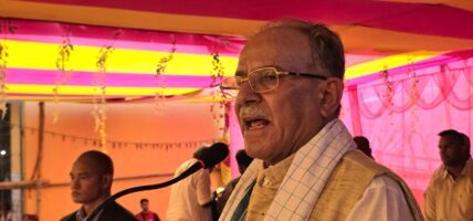 अध्यक्ष भएर बस्नुपर्छ भन्ने मेरो सोच होइन, राष्ट्र बचाउनु नै मुख्य हो : प्रचण्ड