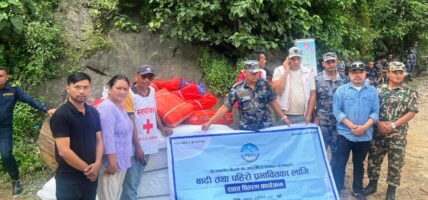 एनआरएनएको सहयोगमा बाढी–पहिरो प्रभावित इलाममा राहत वितरण