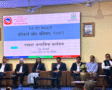 बारा र पर्साको हैंजा महामारी नियन्त्रण गर्न यसविरुद्धको खोप दिइने