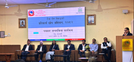 बारा र पर्साको हैंजा महामारी नियन्त्रण गर्न यसविरुद्धको खोप दिइने
