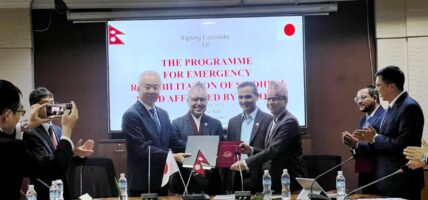 बाढीले बिगारेको विपी राजमार्ग पुनर्निर्माणका लागि जापान सरकारले २ अर्ब ६० करोड दिने, भयो अनुदान सम्झौता