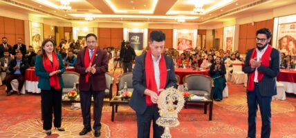 नेशनल लाईफ इन्स्योरेन्सको सफलताको शुरुवात कार्यक्रम सम्पन्न