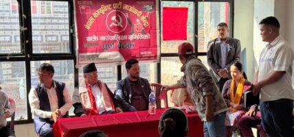 धादिङ पुगेर प्रचण्डले भने- जेन्जीहरूको असली प्रतिनिधि पार्टी माओवादी केन्द्र हो 