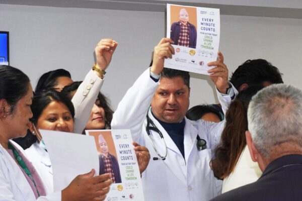 विश्व मस्तिष्कघात दिवसः ग्राण्डीमा सचेतनामूलक कार्यक्रम र हाजिरीजवाफ सम्पन्न विश्व मस्तिष्कघात दिवसः ग्राण्डीमा सचेतनामूलक कार्यक्रम र हाजिरीजवाफ सम्पन्न