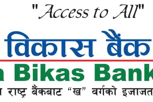 गरिमा विकास बैंकले बोलायो साधारण सभा, शेयरधनीलाई दिने १०.५३ प्रतिशत लाभांश पारित गर्ने गरिमा विकास बैंकले बोलायो साधारण सभा, शेयरधनीलाई दिने १०.५३ प्रतिशत लाभांश पारित गर्ने