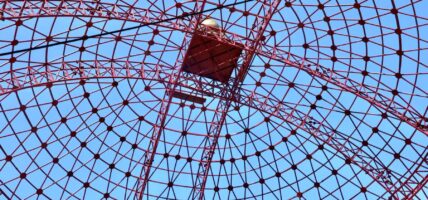 विकास निर्माणका ठूला आयोजनामा हुने कानुनी ढिलासुस्ती र विवाद छिटो समाधान गर्न पूर्वाधार अदालत गठन गरिने