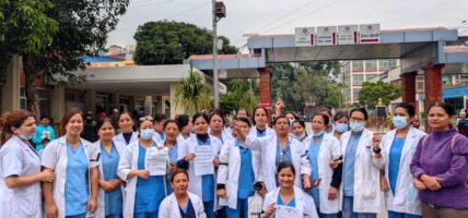 निजी स्वास्थ्य संस्थाका नर्सहरुले सरकारीसरह नै तलब पाउने