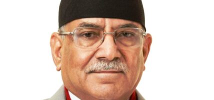 प्रचण्डले बामपन्थीहरुलाई गरे एकताको आव्हान