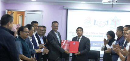 खेलाडीको स्वास्थ्य उपचारका लागि राखेप र नाम्सबीच सहकार्य