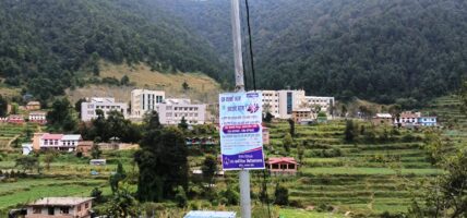 मकवानपुर जिल्लाको पर्यटकीय क्षेत्र चित्लाङमा टेलिकमको एनटी फाइबर सेवा विस्तार