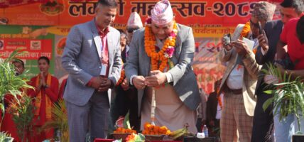 कैलालीको लम्कीचुहामा सिटी हल तथा संग्रहालय शिलान्यास