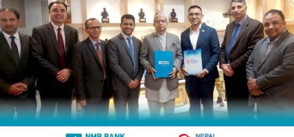 एनएमबि बैंकद्वारा डिजिटल नेपालको लागि नयाँ पेमेन्ट गेटवे सुरु