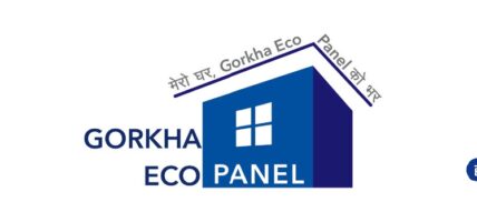 इको प्यानललाई ट्रेडमार्क प्रयोग रोक्न निर्देशन, कम्पनीलाई एकल हक पुष्टि