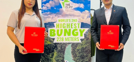 एनआईसी एशिया बैंकका ग्राहकलाई पर्वतमा रहेको द क्लिफ नेपालमा १० प्रतिशत छुट