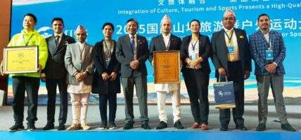 Nepal Shines at IMTA & MTOS 2025 in China: Mundum Trail Recognized, Nepal’s Presentation Wins Global Praise