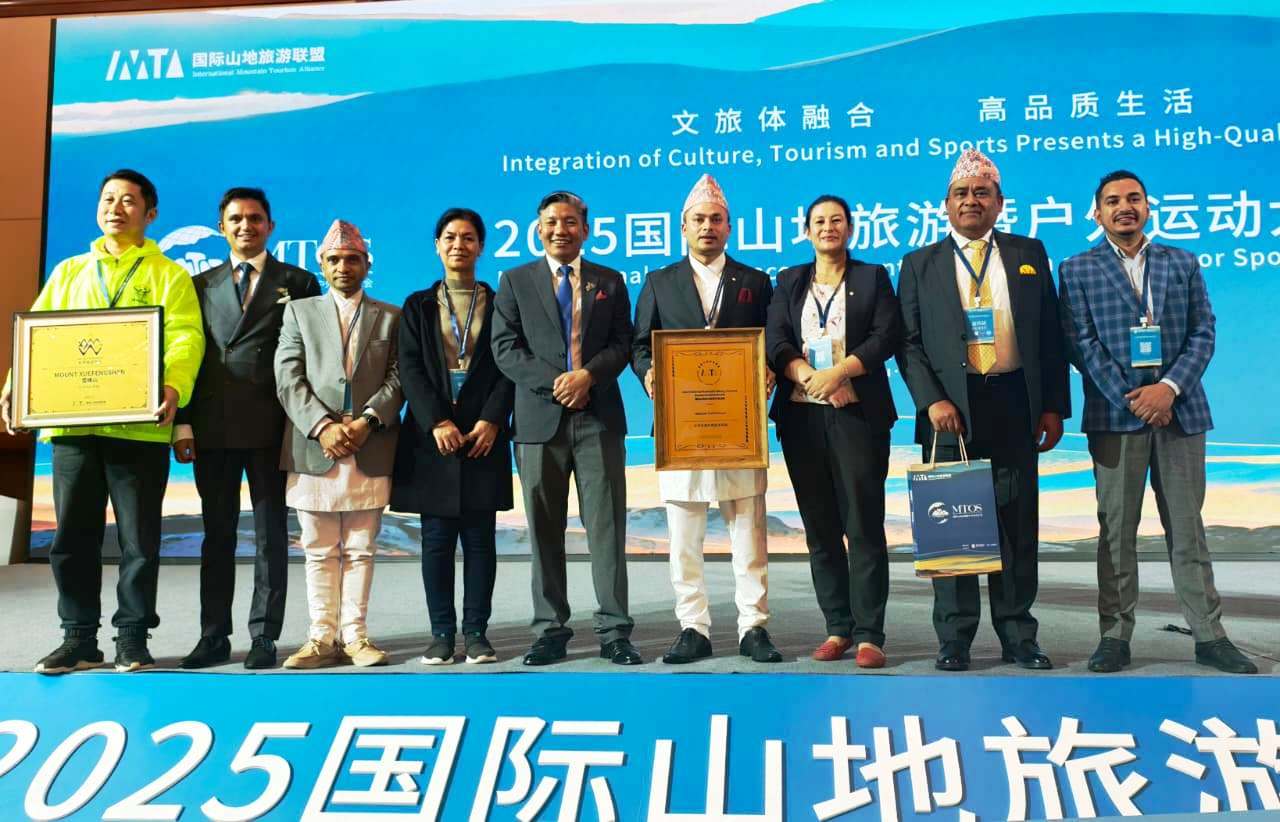 arthapranali 20 | eTurboNews | eTN