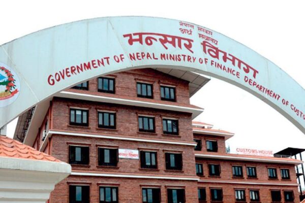 गत चार महिनामा ७७ प्रतिशतले बढ्याे निर्यात
