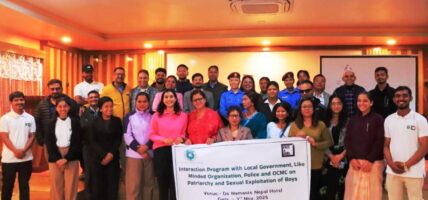 शक्ति समूहद्वारा सञ्चालित डाउन टु जिरो सुफासेफ परियोजनाको समीक्षा सुर्खेतमा सम्पन्न