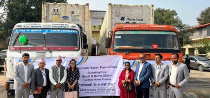 नेपालबाट पहिलोपटक करिब ५५ लाखको ‘फ्रोजन फ्रेन्च फ्राइज’ अमेरिका निर्यात