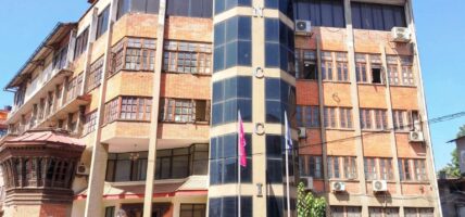एफएनसीसीआईको वस्तुगत महासंघमा घिमिरे र खनाल निर्वाचित