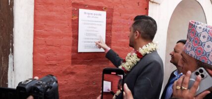 दुर्गम क्षेत्रमा निःशुल्क वाइफाइ अभियानकैरुपमा अगाडि बढाइने