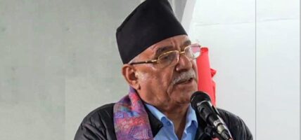 ‘समाजवादको नयाँ यात्रा सुरु गर्ने प्रचण्डको संकल्प’