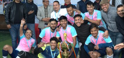 नेपाल इन्स्योरेन्स कम्पनीद्धारा आयोजित फुटसल प्रतियोगितामा नेको इन्स्योरेन्स प्रथम