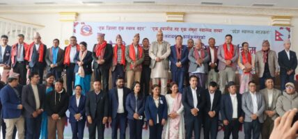 मन्त्रीले नै भने-स्रोतसाधन नभएर अस्पतालहरू सञ्चालन गर्न गाह्रो भो