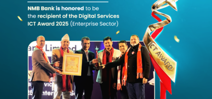एनएमबि बैंकले प्राप्त गर्यो डिजिटल सर्भिसेज् आइसीटी अवार्ड–२०२५