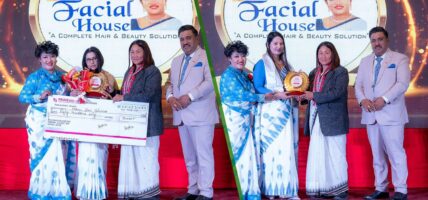 फेसियल हाउस अवार्डः मञ्जुलाई ५० हजार नगद र प्रभालाई उत्कृष्ट नेतृत्व सम्मान