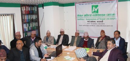 अडान केन्द्रीय कार्यसमितिको दोस्रो पूर्ण बैठक सम्पन्न, पारित गर्यो १३ बुँदे विशेष प्रस्ताव