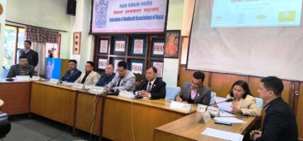 ललितपुरका क्राफ्ट एण्ड कल्चर फेस्टिभल सुरु