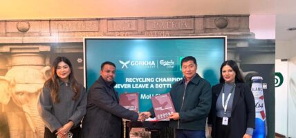 गोरखा ब्रुअरी–खालिसीसी सहकार्यः ‘नेभर लिभ ए बोटल बिहाइन्ड’ अभियान सुरू