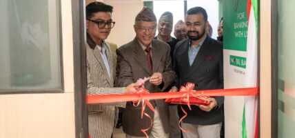 नबिल बैंकको छैटौं प्रायोरिटी बैंकिङ लाउञ्ज पोखरा शाखामा