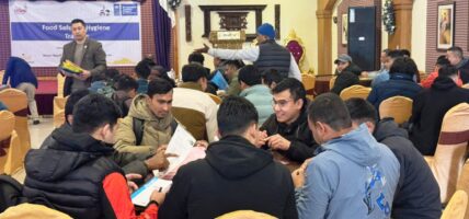 दिगो पर्यटन प्रवर्द्धनका लागि काठमाडौंमा खाद्य सुरक्षा तथा स्वच्छता तालिम सुरु
