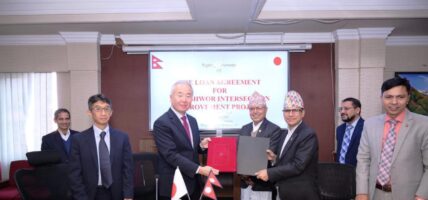 नेपाल र जापान सरकारबीच ३१ अर्बभन्दा बढीको ऋण सम्झौतामा हस्ताक्षर