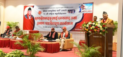 शान्तिपूर्ण वातावरणमा चुनाव हुने हो भने त्यसको सामना गर्न एमाले तयार छः केपी ओली